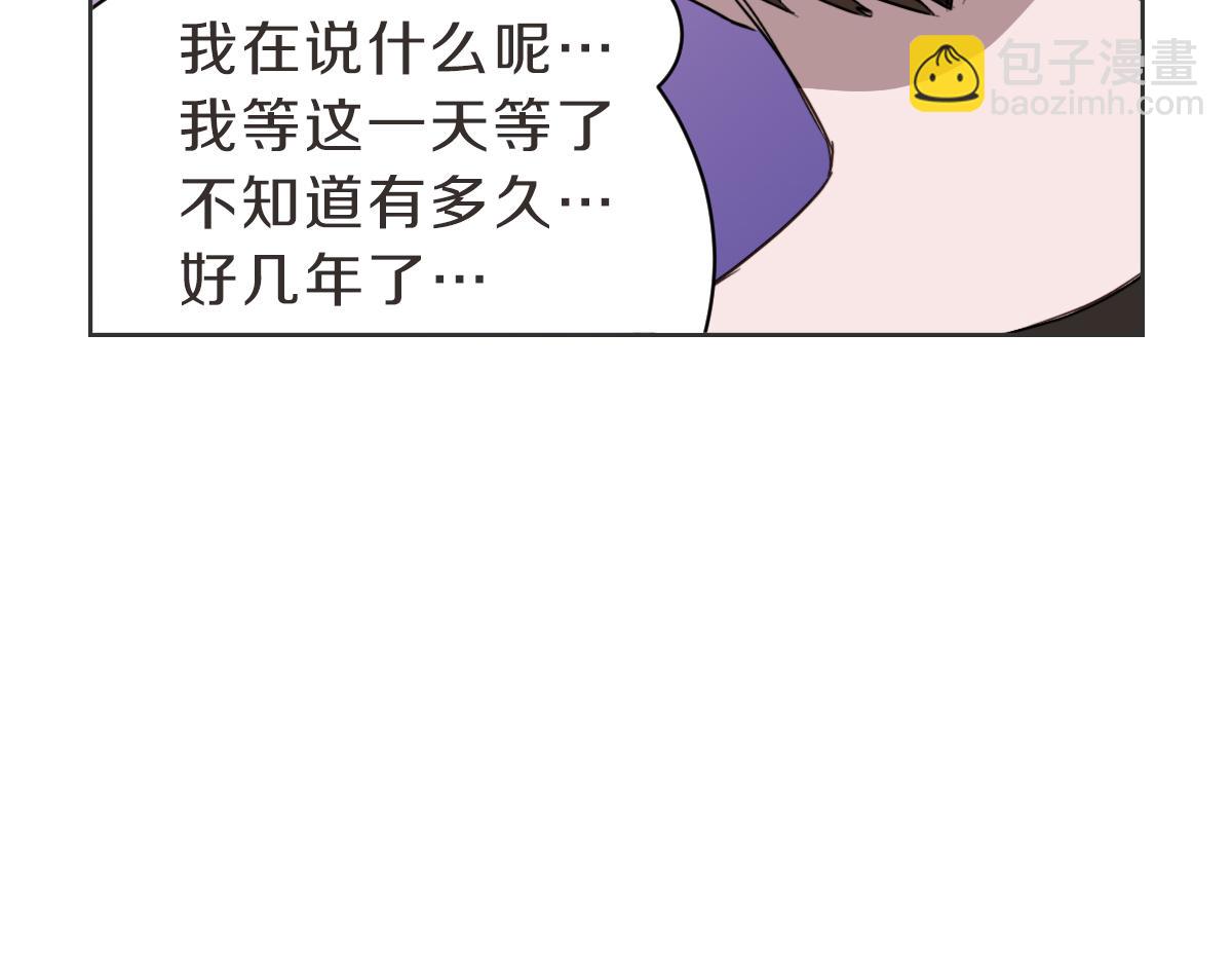 第37话 谢谢你记得(1/3)-第37话