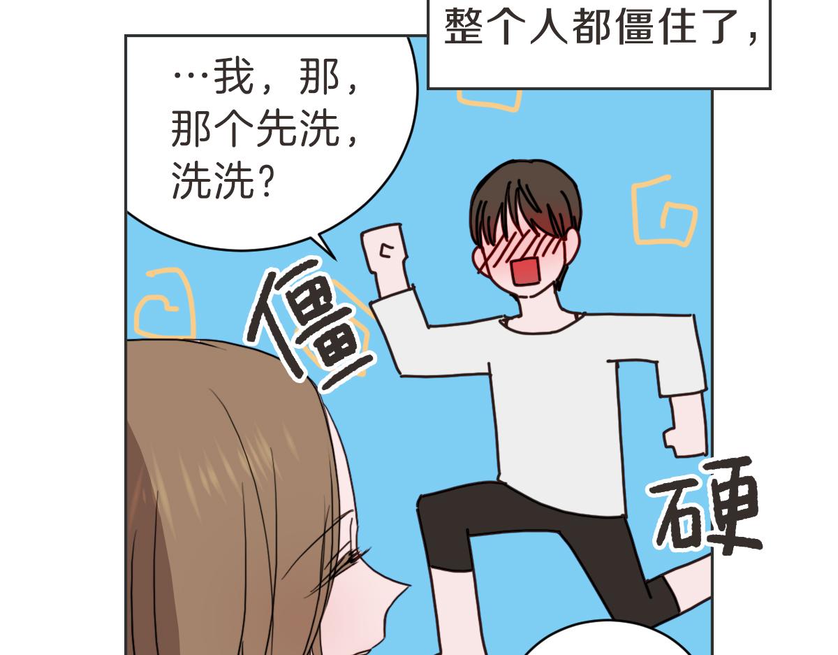 第37话 谢谢你记得(1/3)-第37话