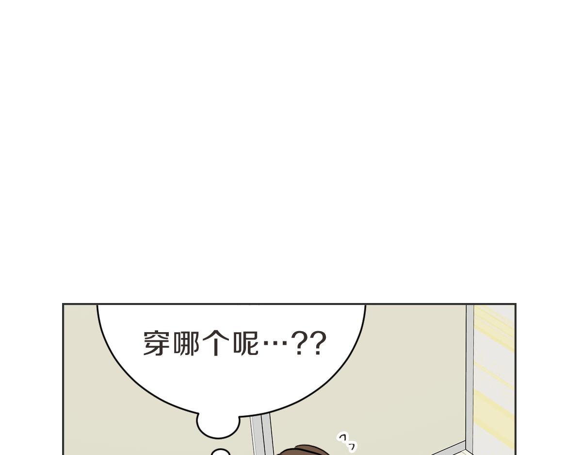 第37话 谢谢你记得(1/3)-第37话