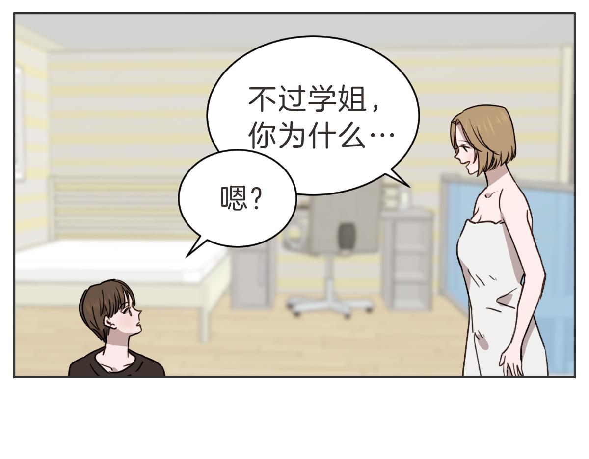 第37话 谢谢你记得(1/3)-第37话