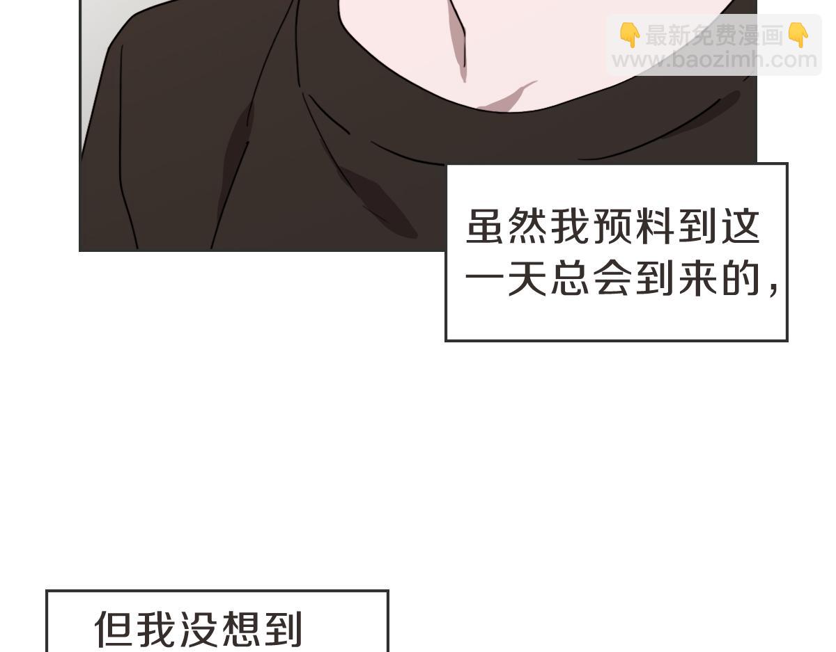 第37话 谢谢你记得(1/3)-第37话