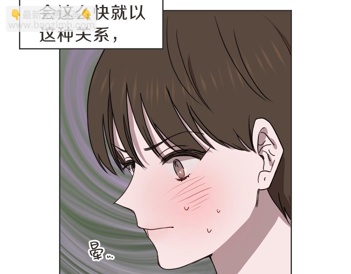 第37话 谢谢你记得(1/3)-第37话