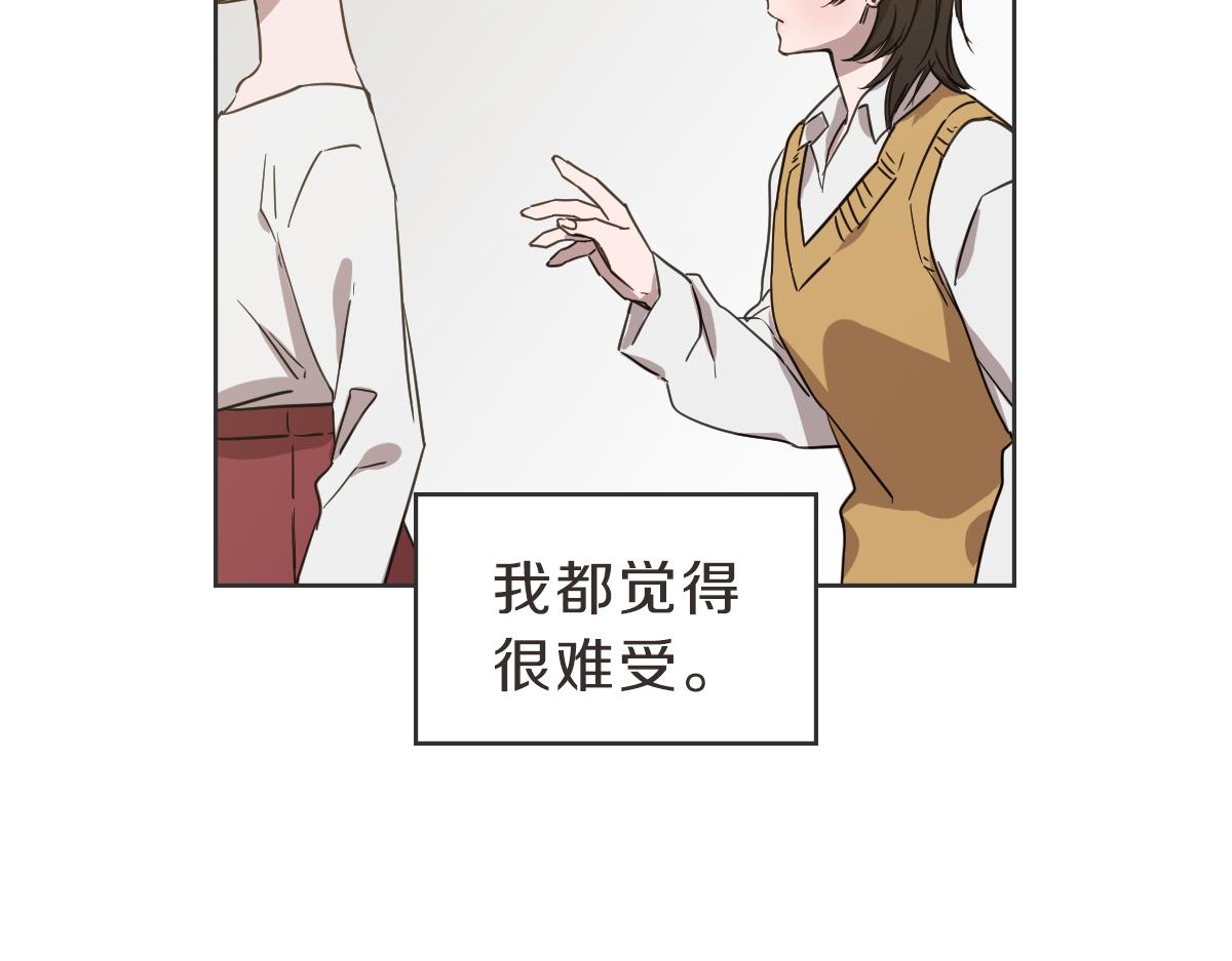 第39话 喝酒误事(1/3)-第39话