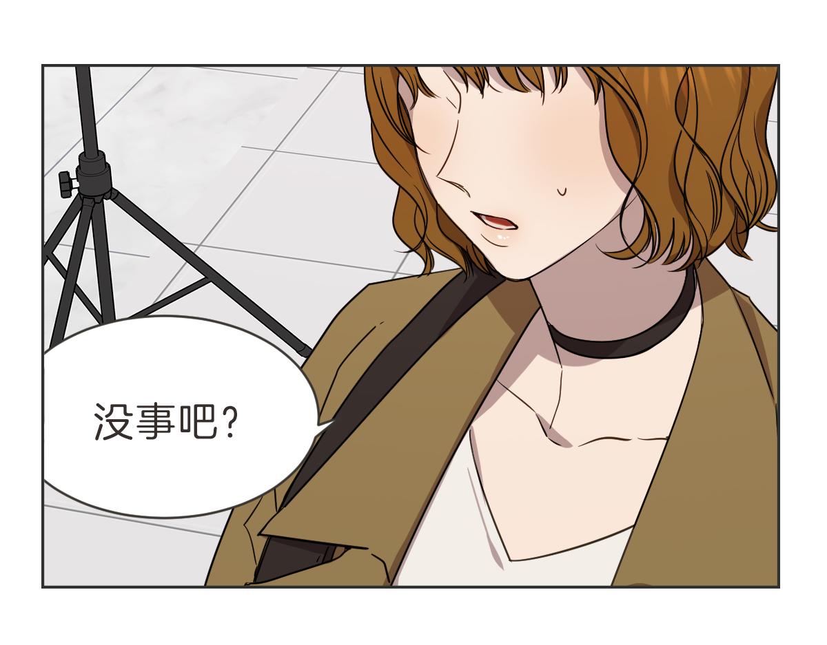 第39话 喝酒误事(1/3)-第39话