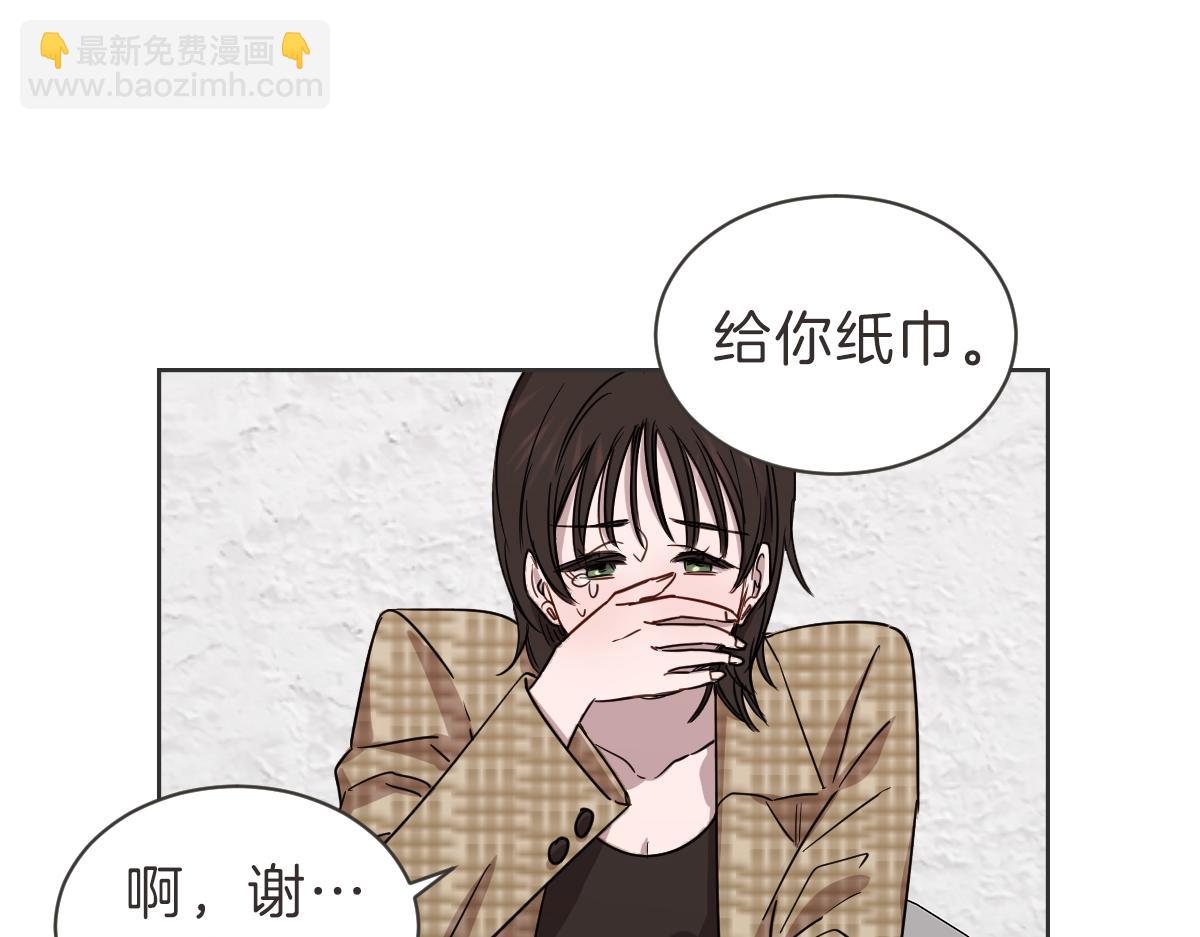 第39话 喝酒误事(1/3)-第39话