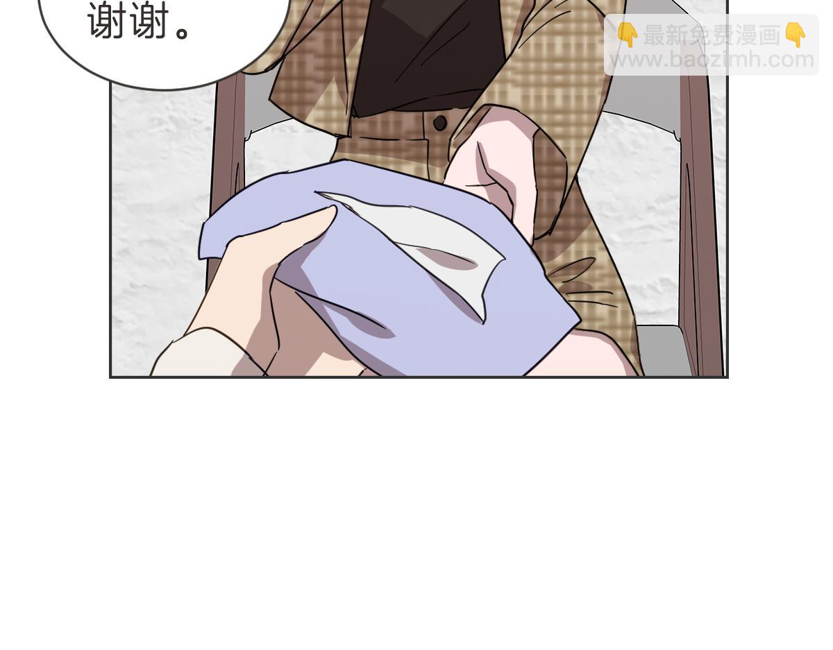 第39话 喝酒误事(1/3)-第39话