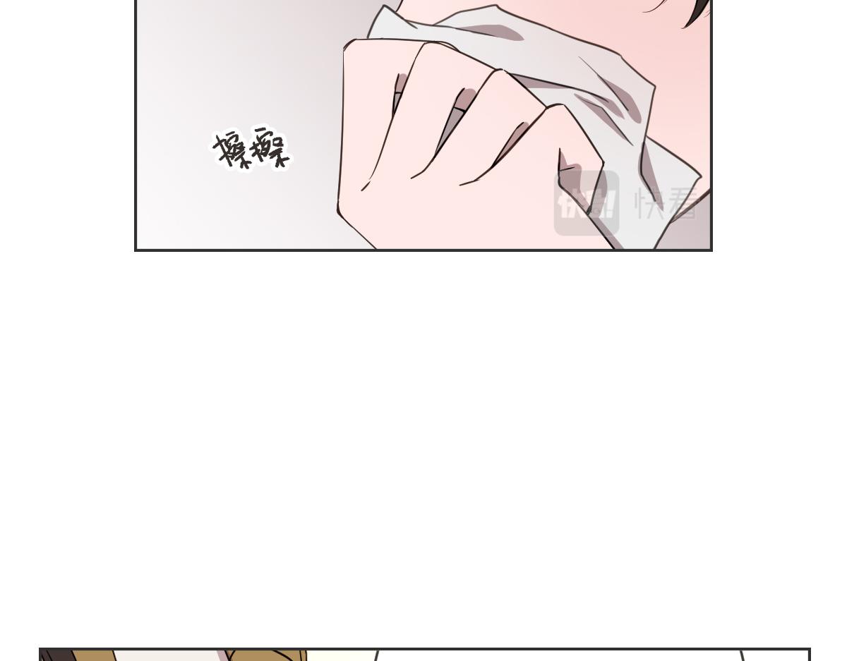 第39话 喝酒误事(1/3)-第39话