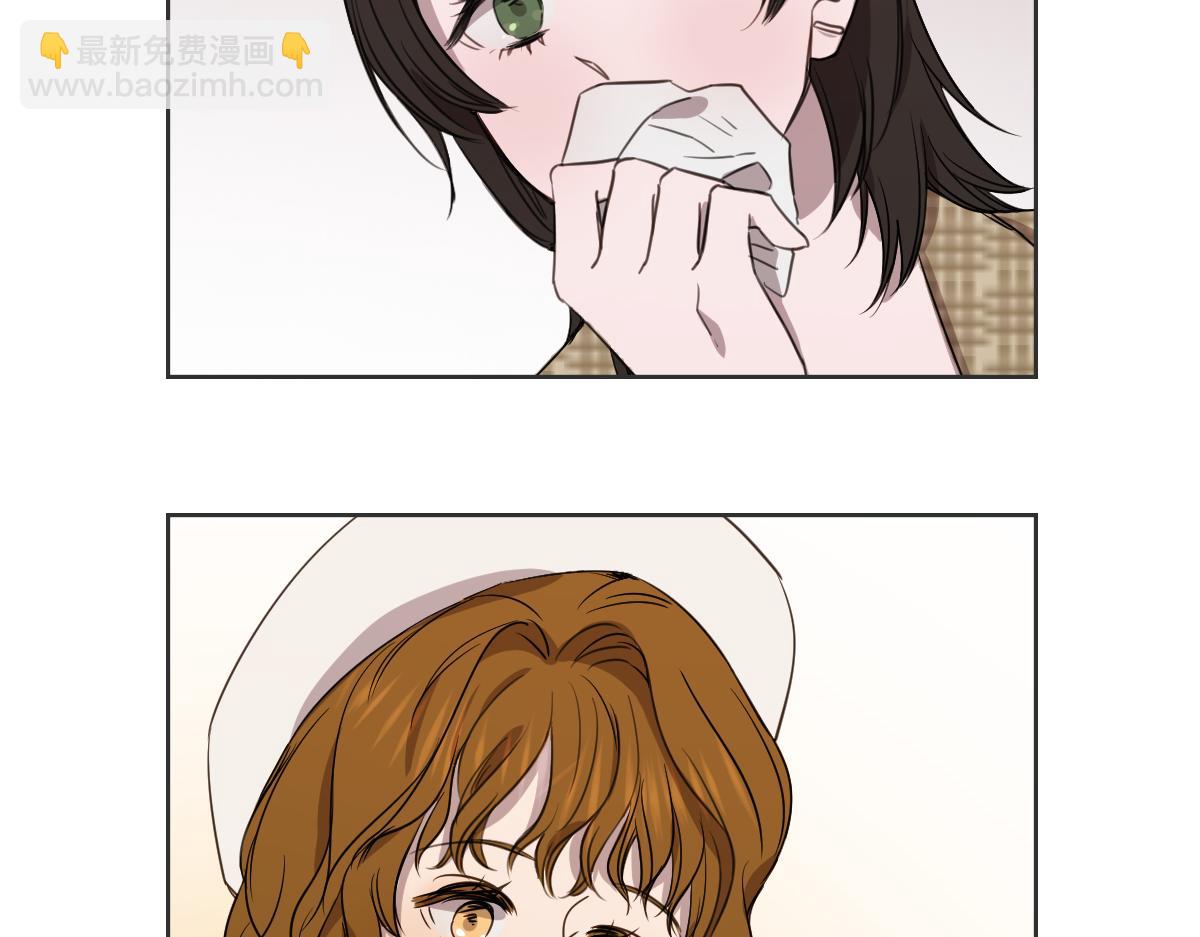 第39话 喝酒误事(1/3)-第39话