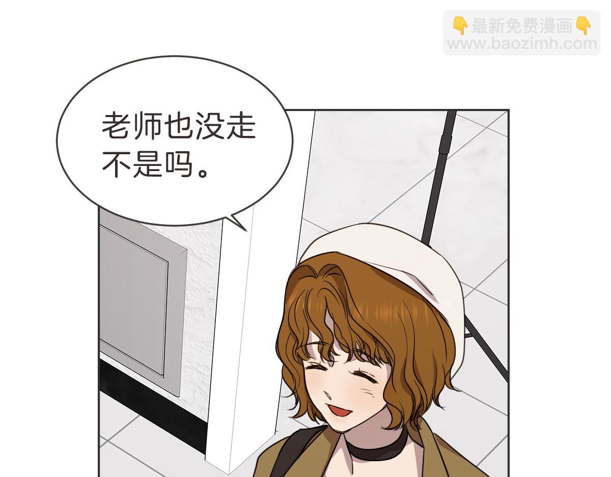 第39话 喝酒误事(1/3)-第39话