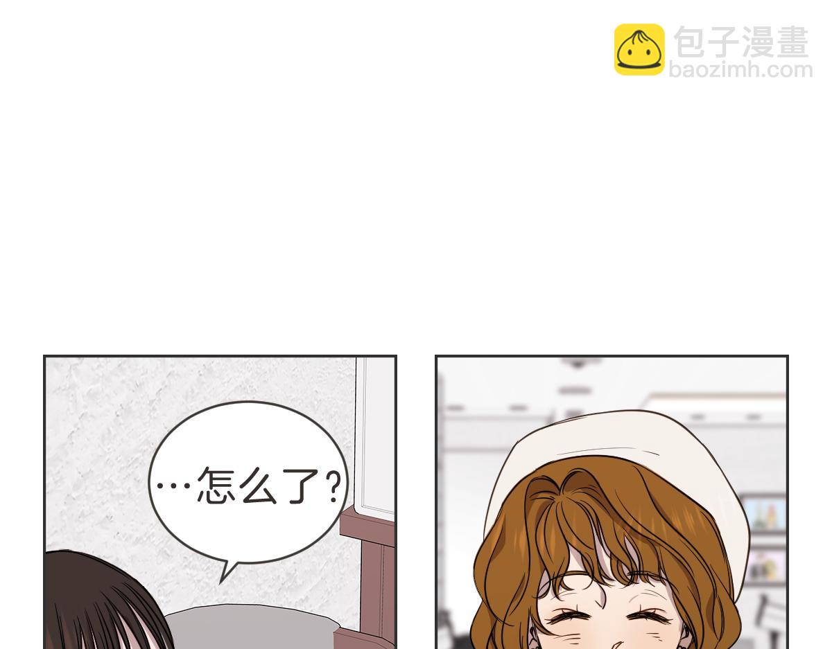 第39话 喝酒误事(1/3)-第39话