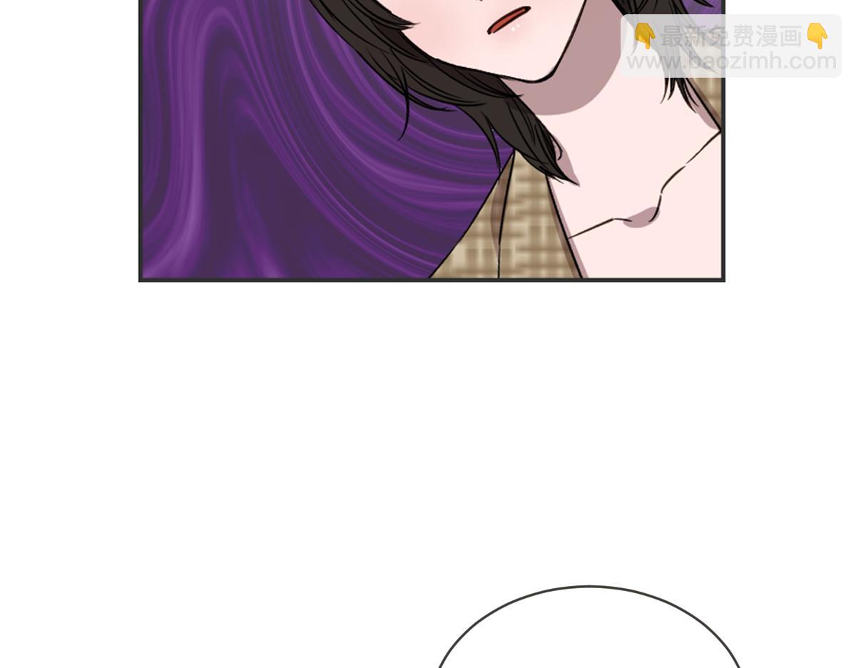 第39话 喝酒误事(1/3)-第39话