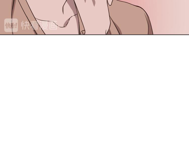 第5话 你只会骗我(1/3)-第5话