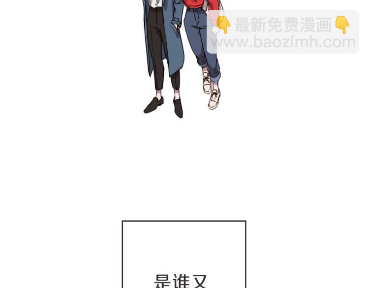 第5话 你只会骗我(1/3)-第5话