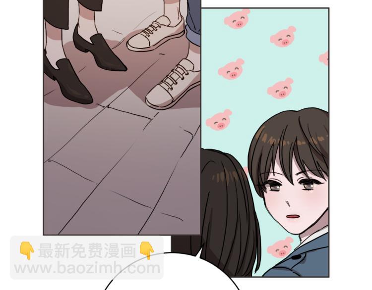 第5话 你只会骗我(1/3)-第5话