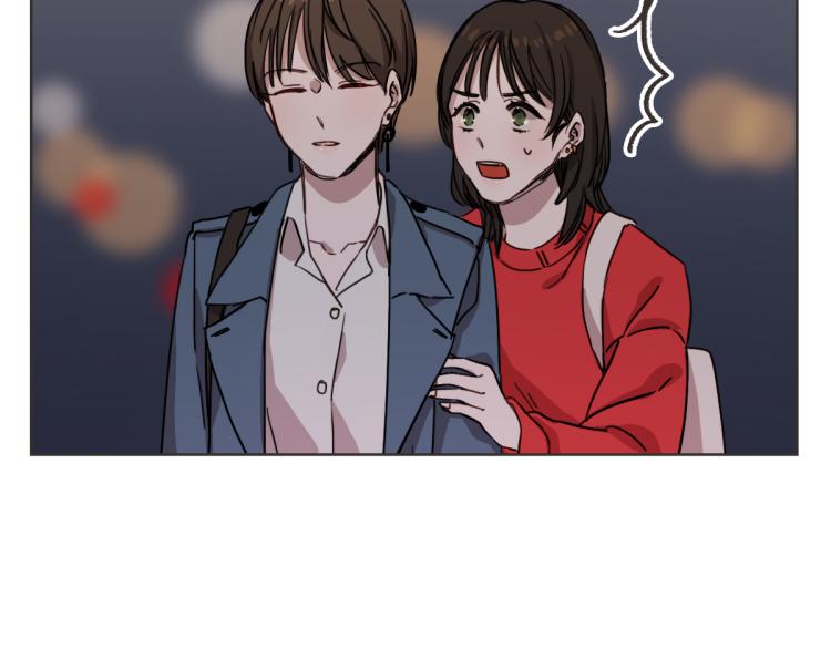 第5话 你只会骗我(1/3)-第5话