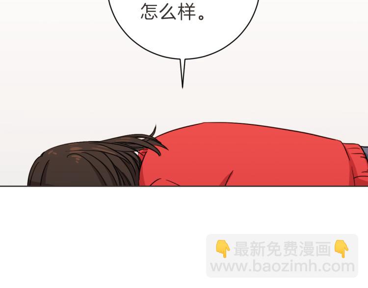 第5话 你只会骗我(1/3)-第5话