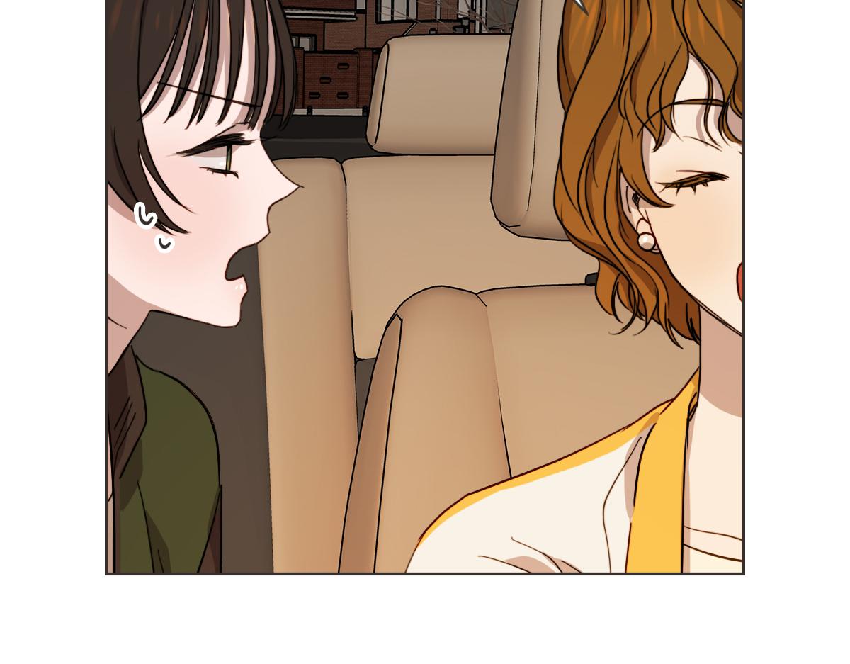 番外一 残渣(1/3)-第41话