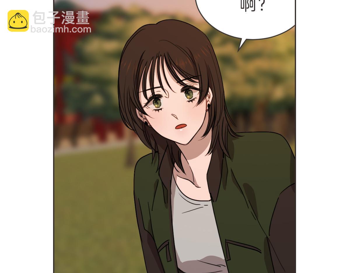 番外一 残渣(1/3)-第41话