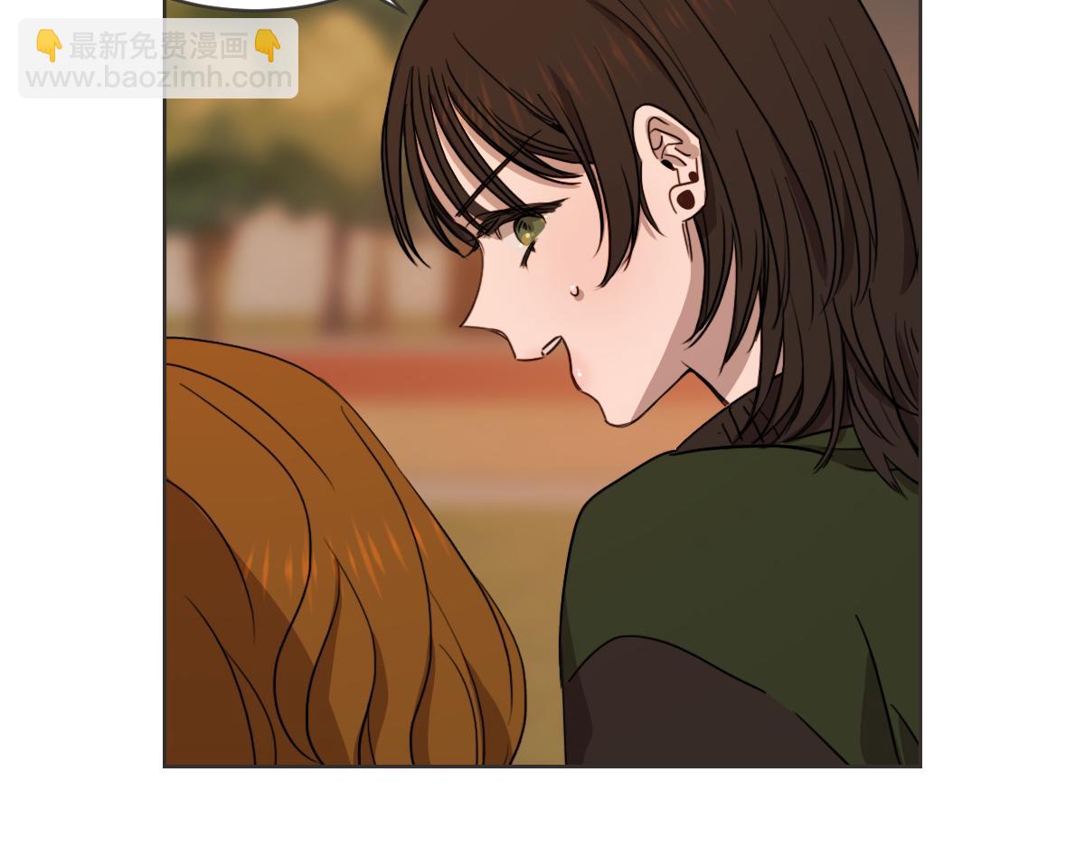 番外一 残渣(1/3)-第41话