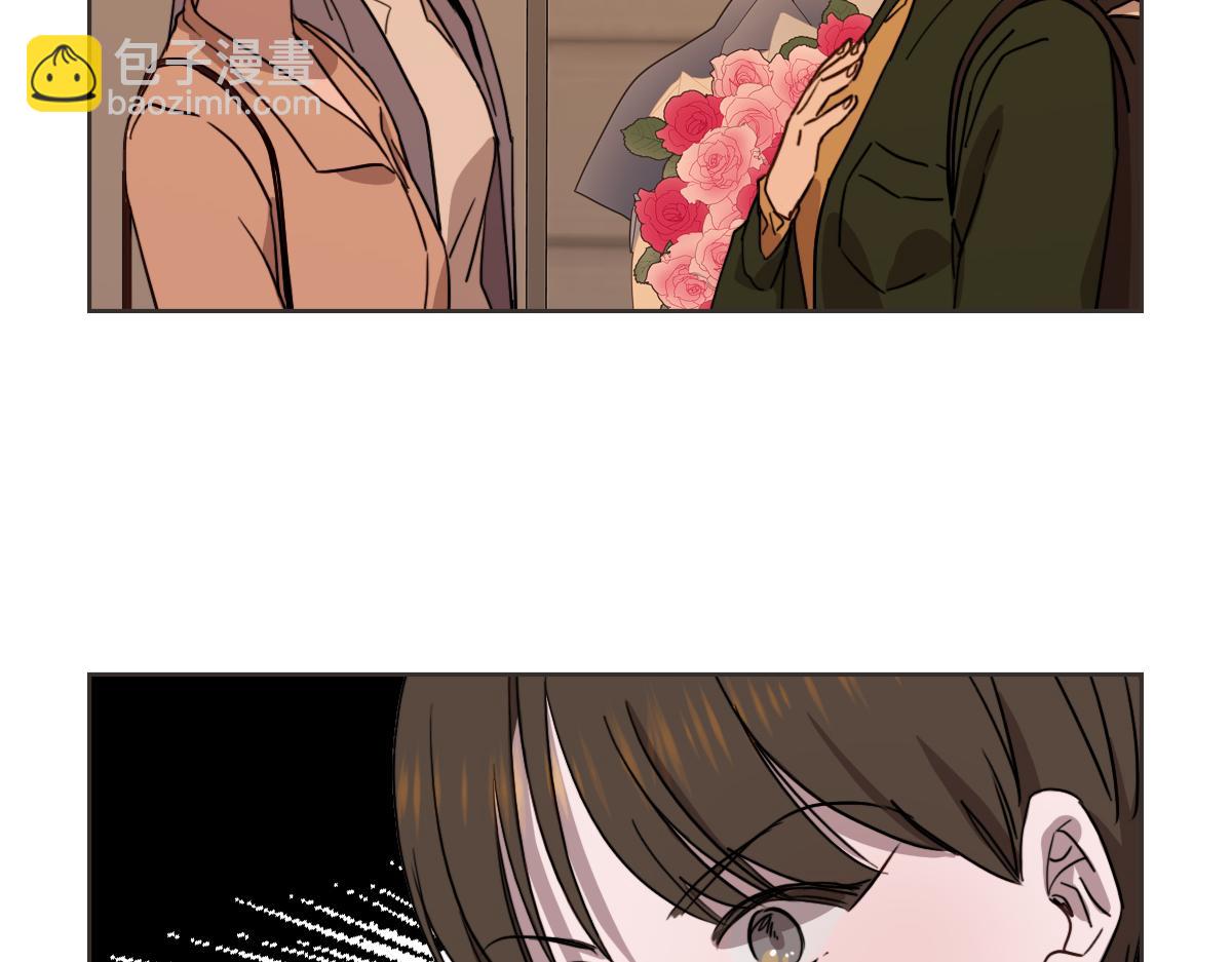 番外三 好奇(1/3)-第43话