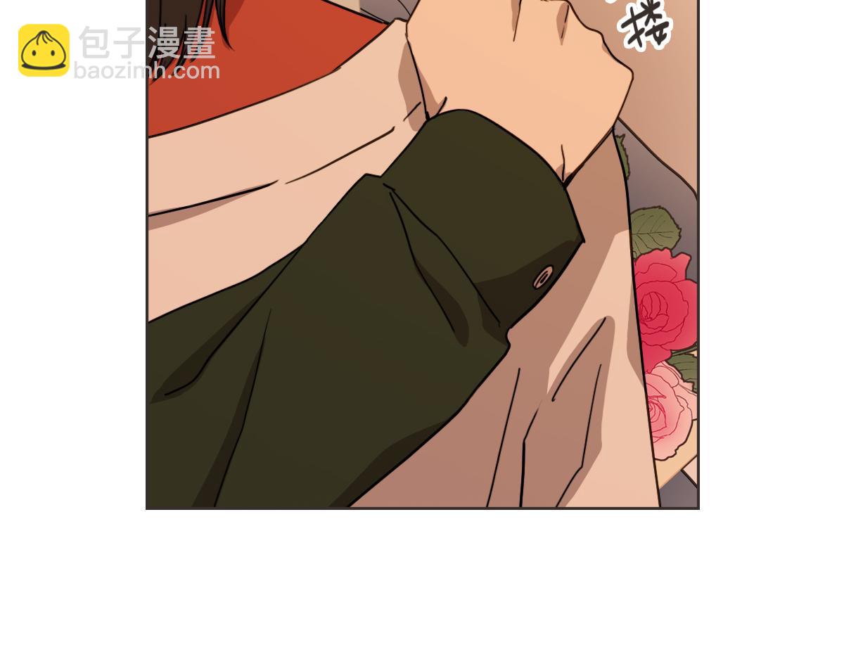 番外三 好奇(1/3)-第43话