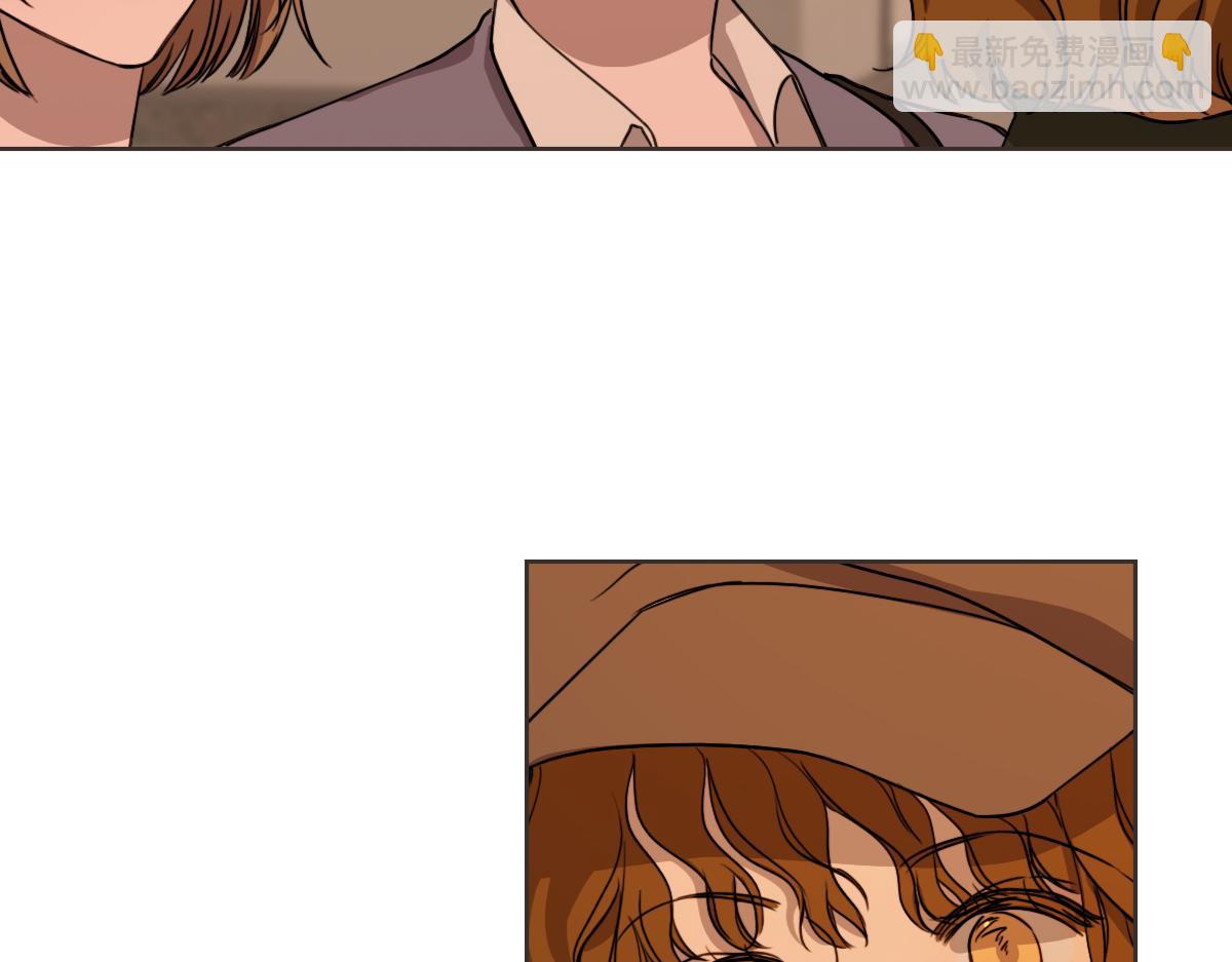 番外三 好奇(1/3)-第43话