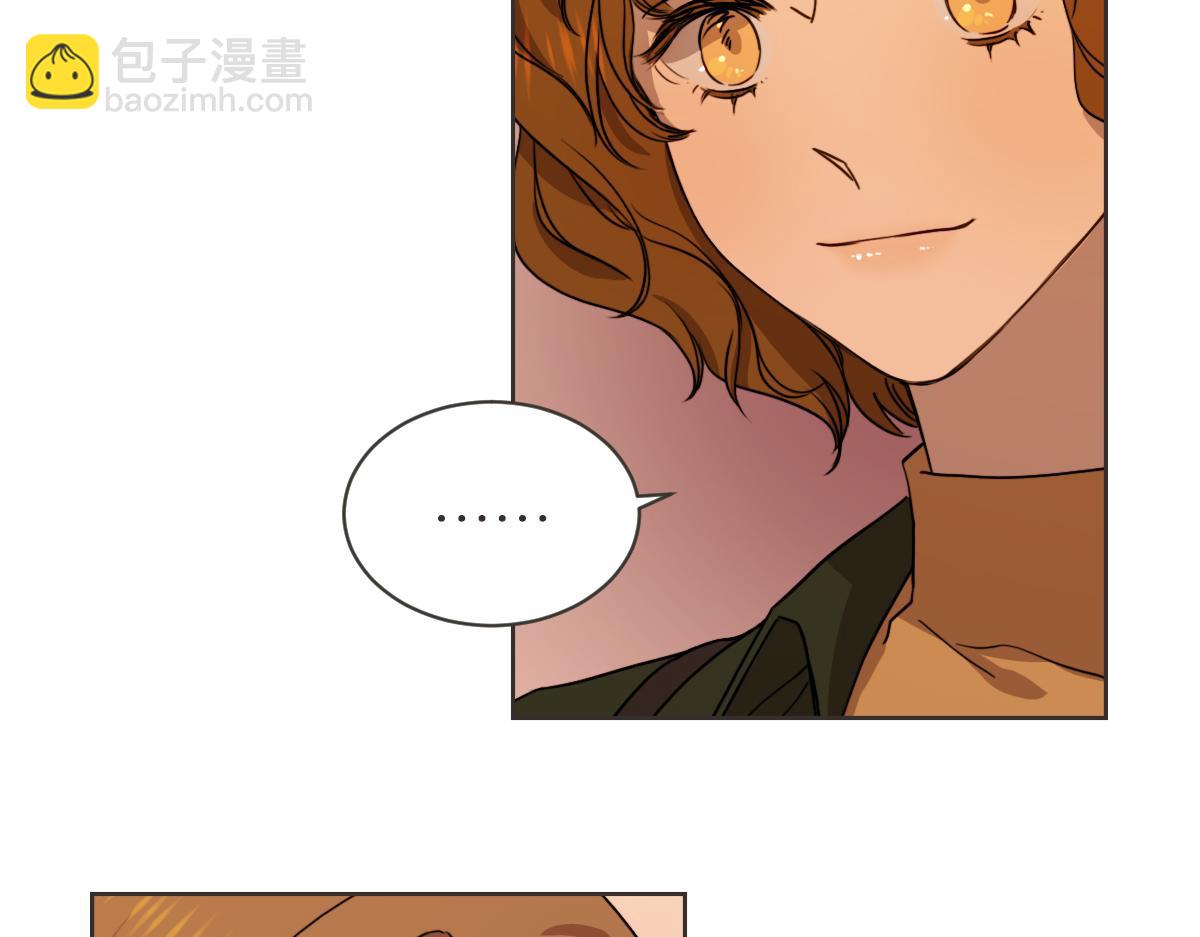 番外三 好奇(1/3)-第43话