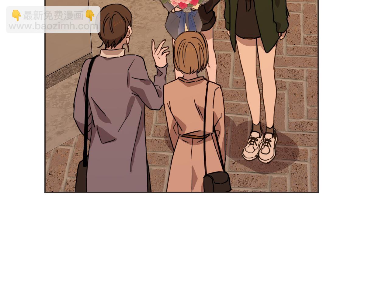 番外三 好奇(1/3)-第43话