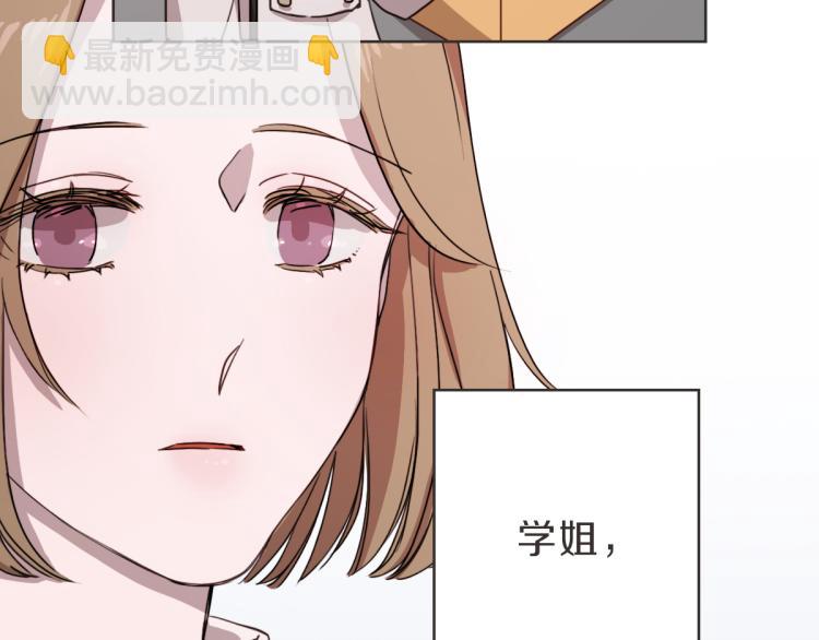 第7话 我好想见你(1/3)-第7话