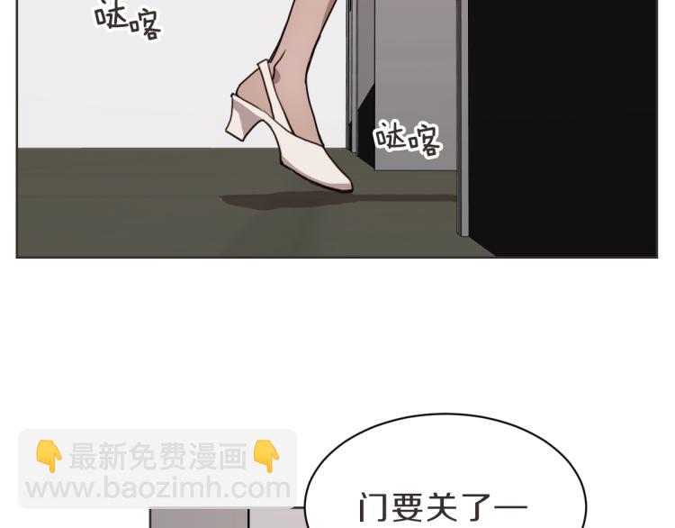 第7话 我好想见你(1/3)-第7话