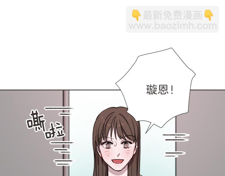 第7话 我好想见你(1/3)-第7话