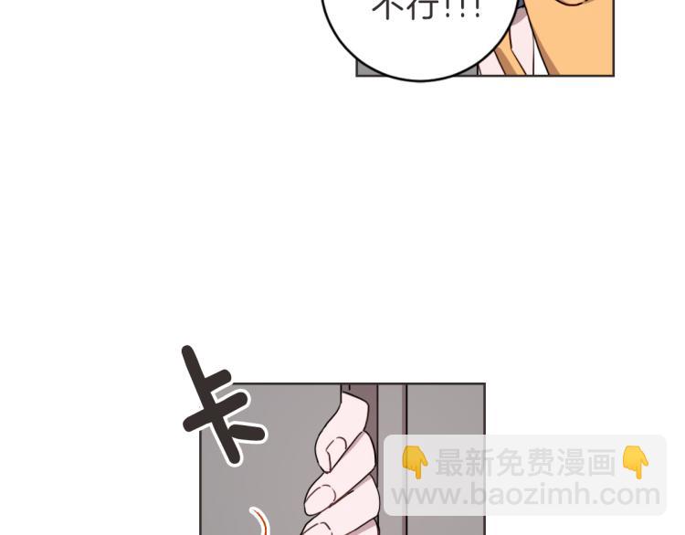 第7话 我好想见你(1/3)-第7话