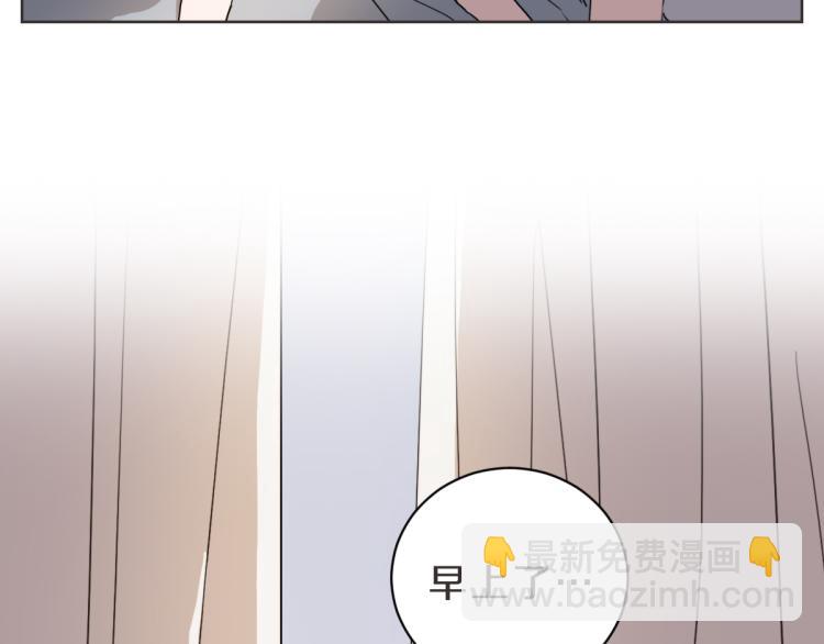 第7话 我好想见你(1/3)-第7话