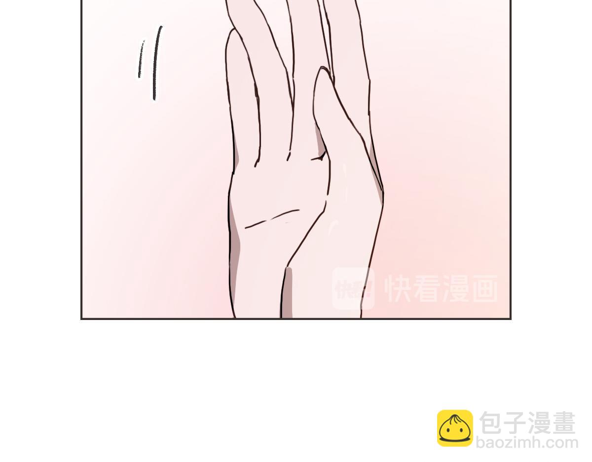 第9话 我没有孩子(1/3)-第9话