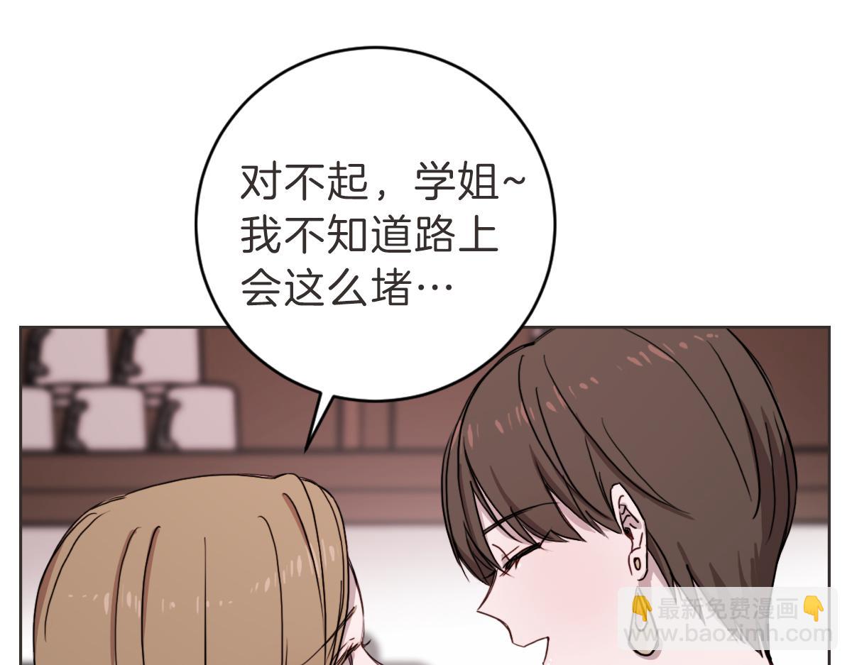 第9话 我没有孩子(1/3)-第9话