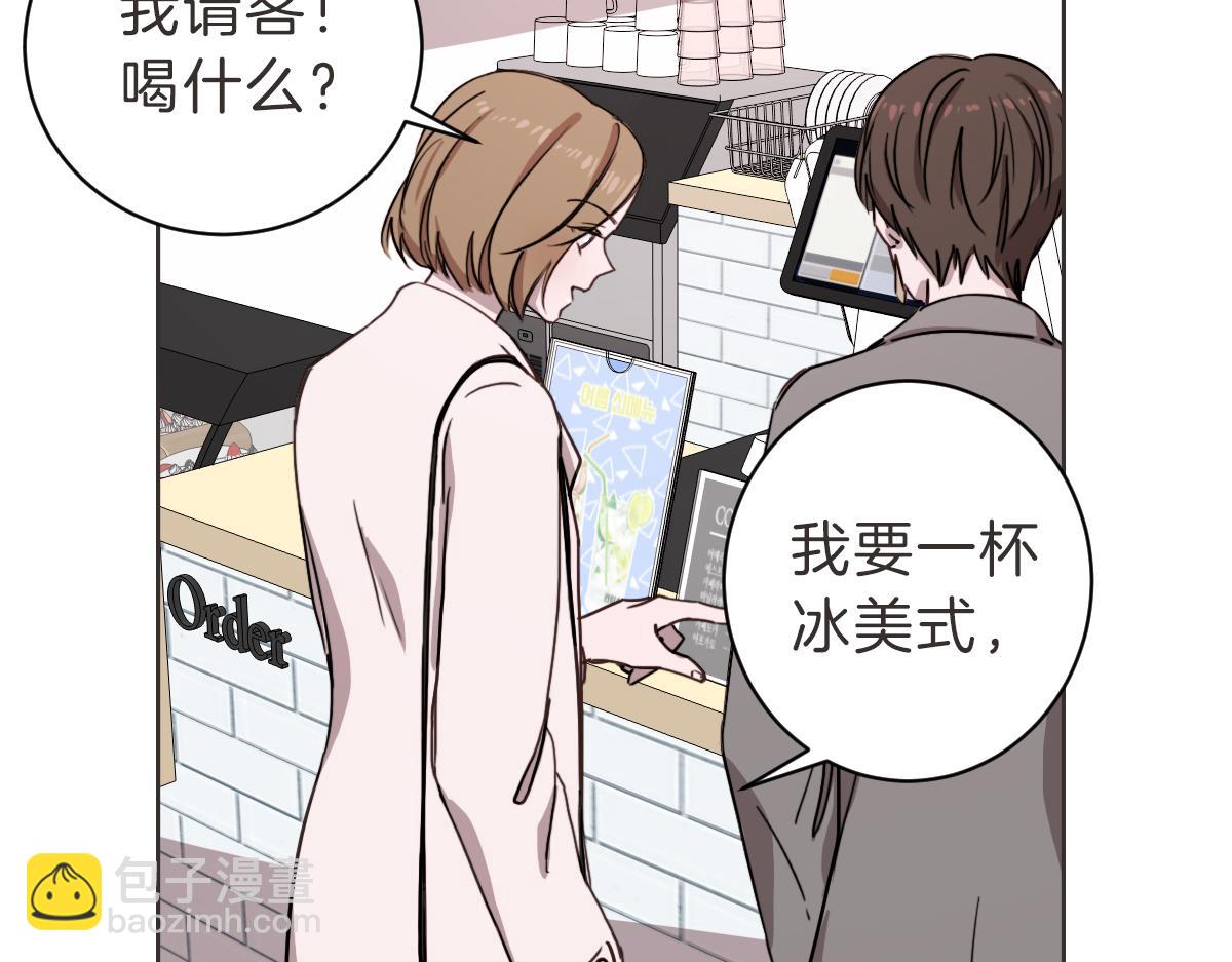 第9话 我没有孩子(1/3)-第9话