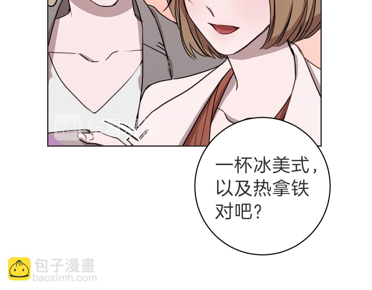 第9话 我没有孩子(1/3)-第9话