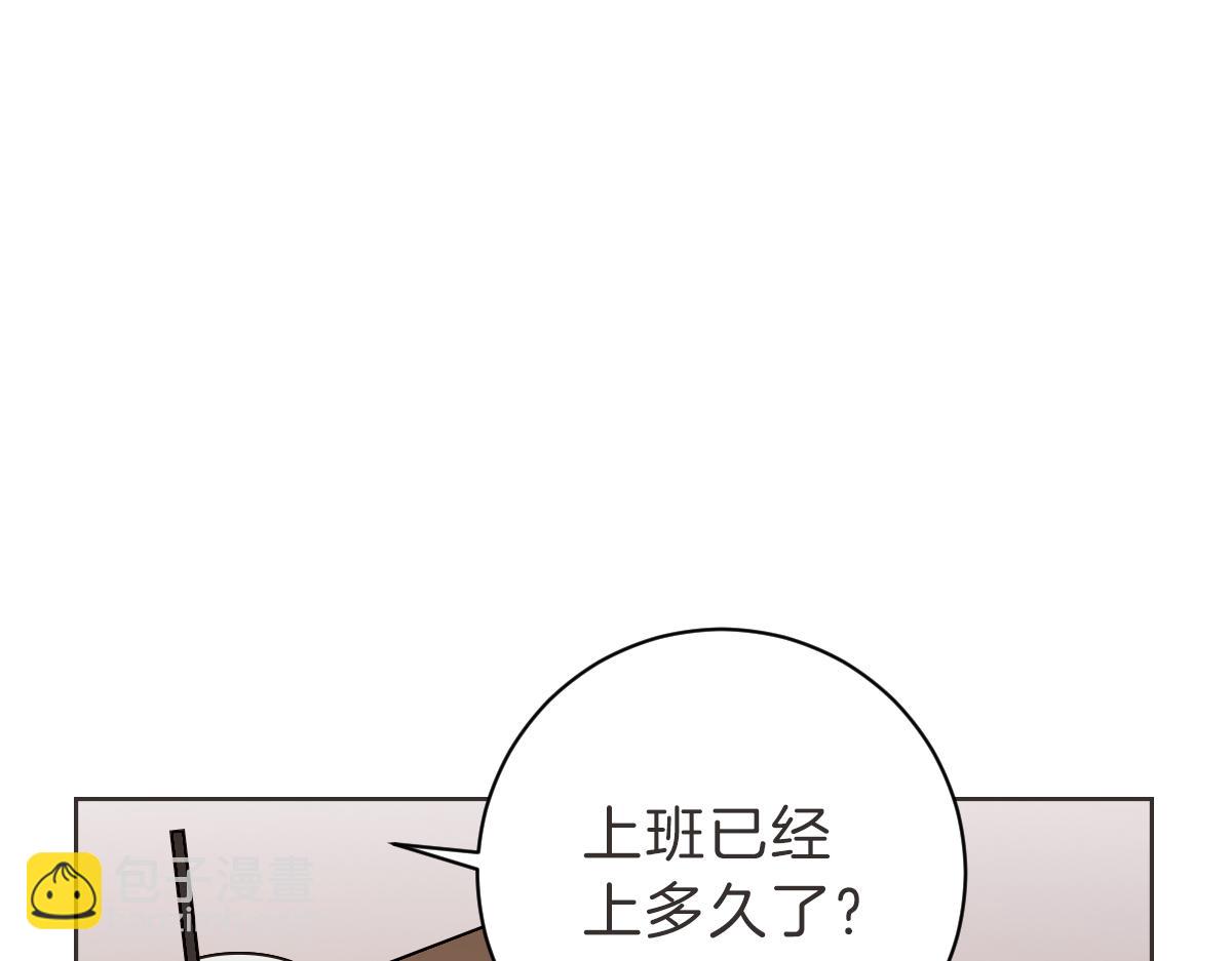 第9话 我没有孩子(1/3)-第9话