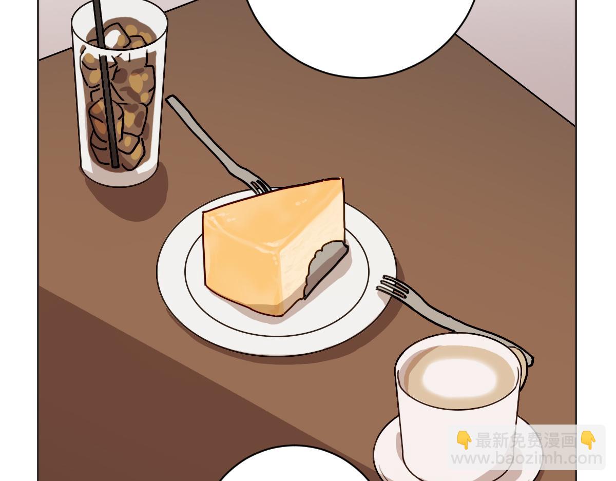 第9话 我没有孩子(1/3)-第9话