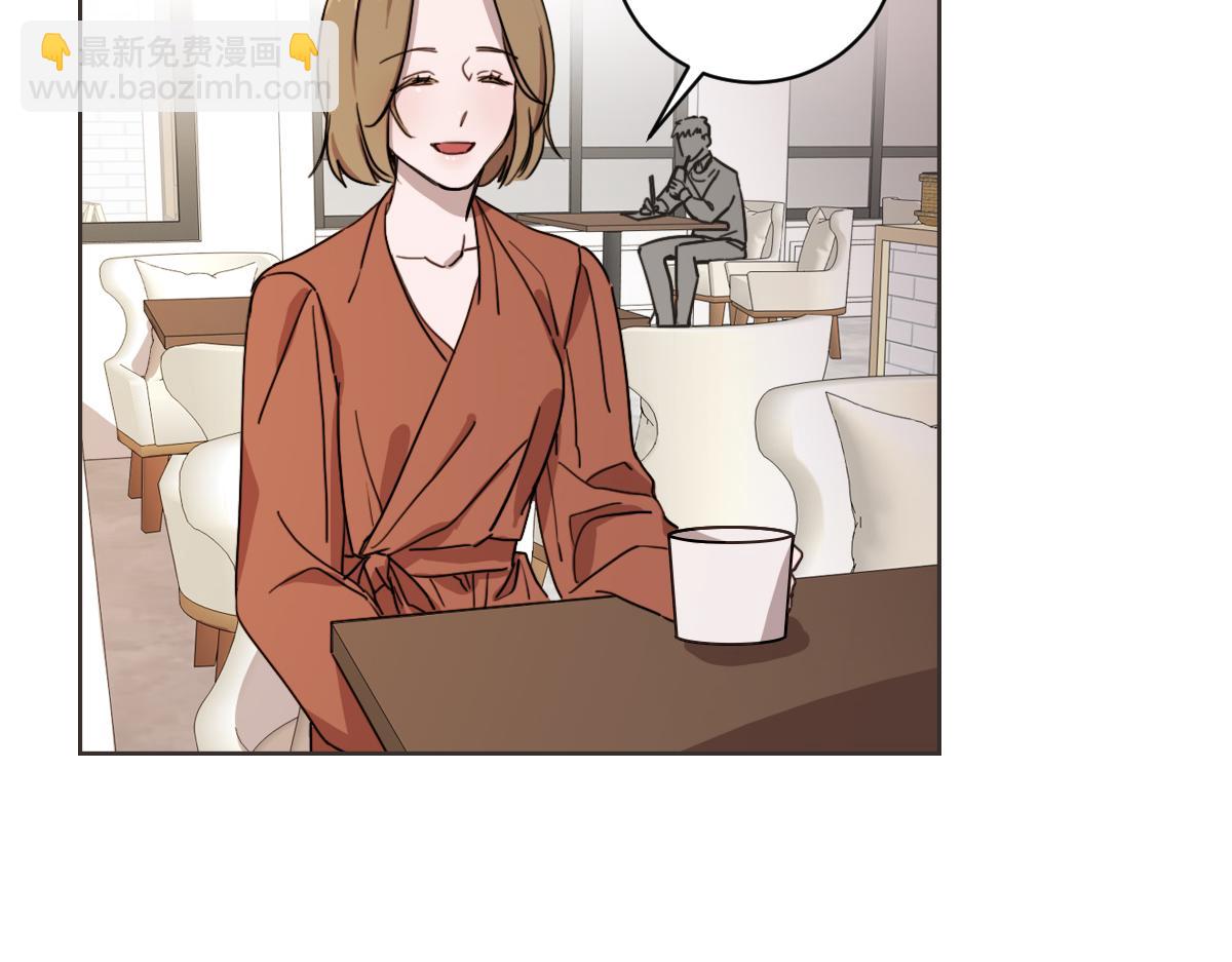 第9话 我没有孩子(1/3)-第9话