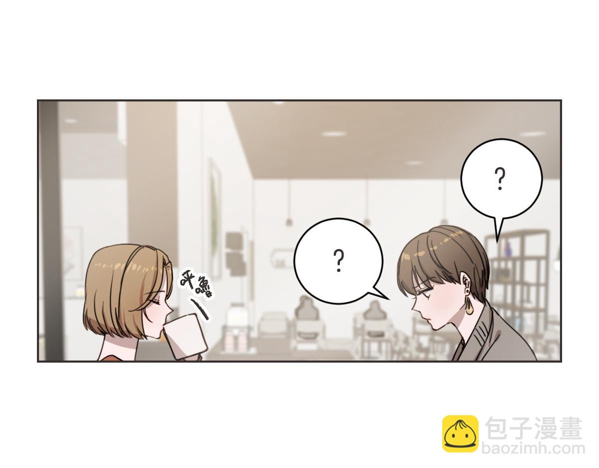 第9话 我没有孩子(1/3)-第9话