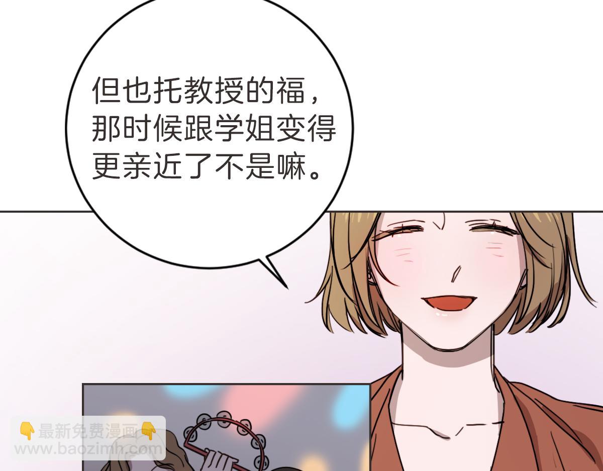 第9话 我没有孩子(1/3)-第9话