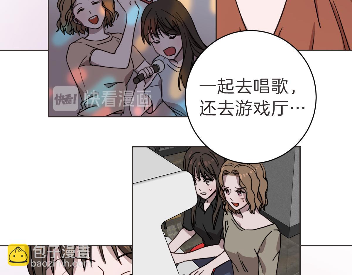 第9话 我没有孩子(1/3)-第9话