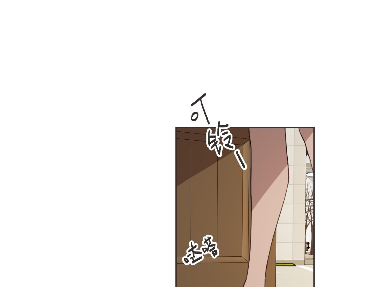 第9话 我没有孩子(1/3)-第9话