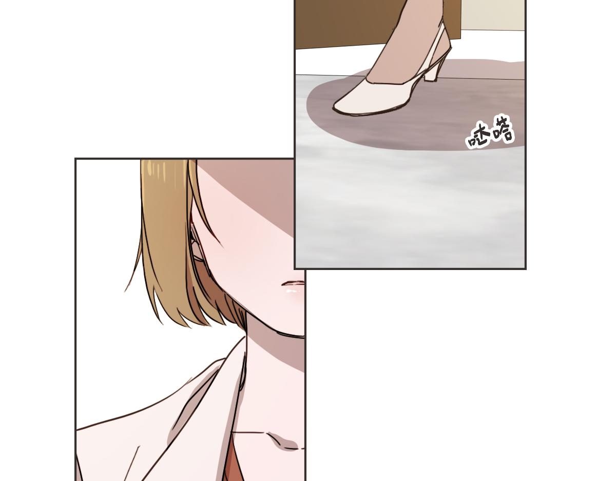 第9话 我没有孩子(1/3)-第9话