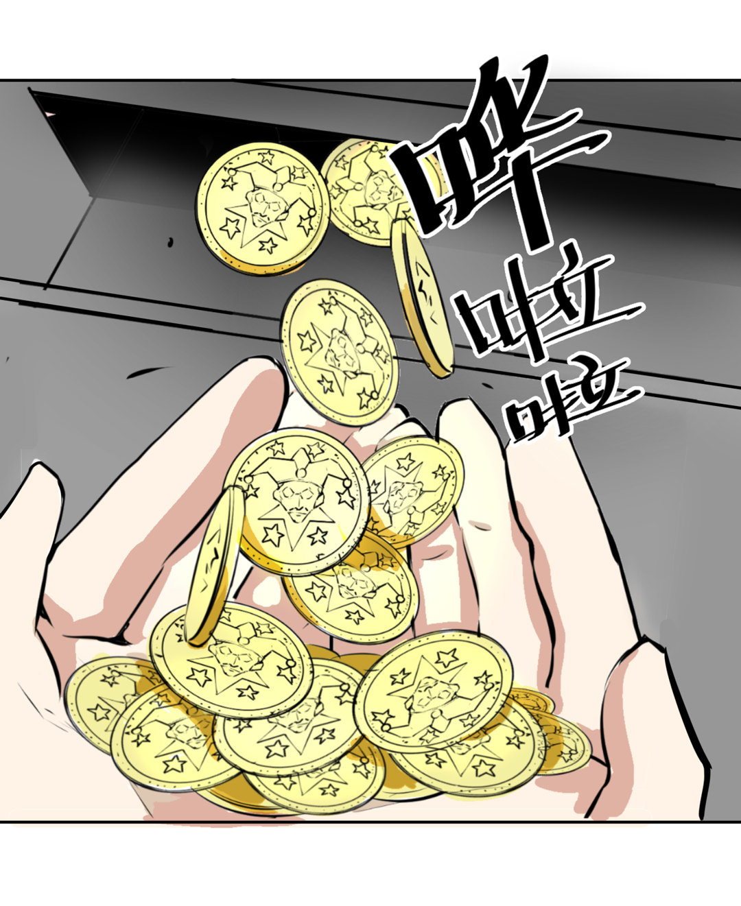 第1话 我是死胖子-第1话