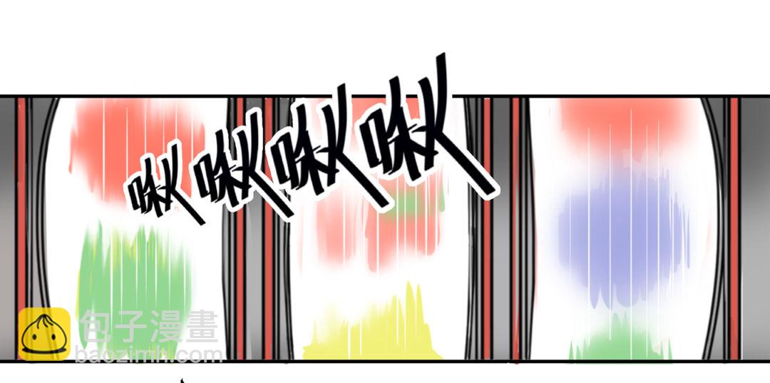 第1话 我是死胖子-第1话