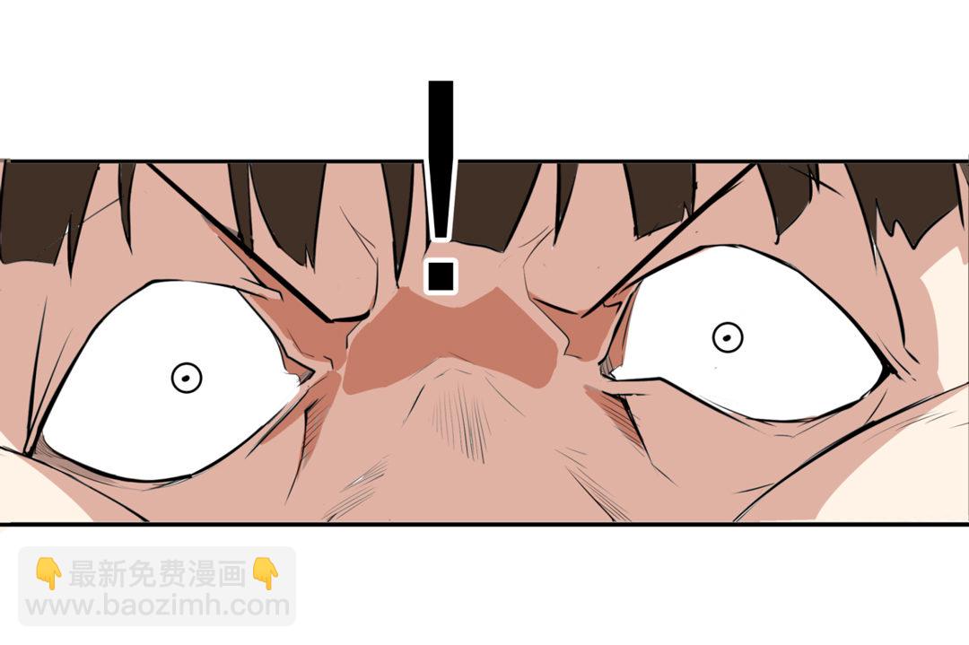 第1话 我是死胖子-第1话