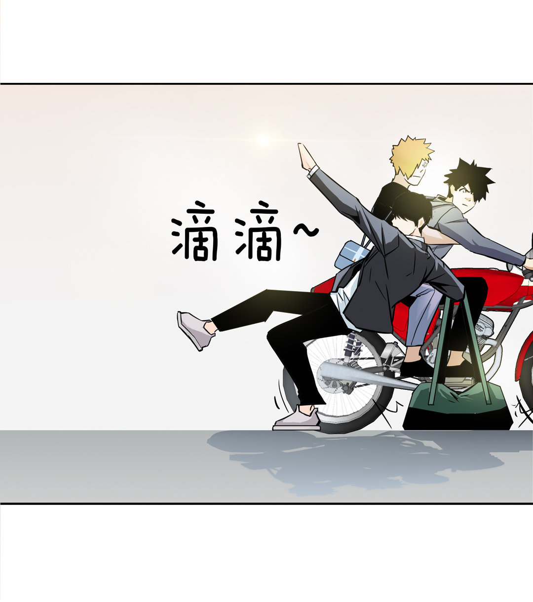 第13话 突如其来的飞车大盗（三）-第13话