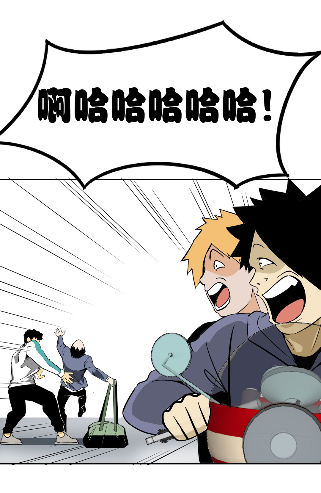 第13话 突如其来的飞车大盗（三）-第13话